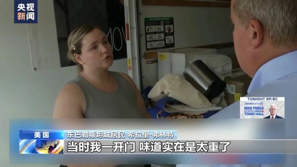 澳门足球即时倍率加强版